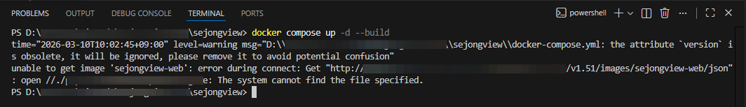 Docker Desktop이 백그라운드로 돌고 있지 않을 때, Docker 이미지를 실행하면 ... 에러 난다.