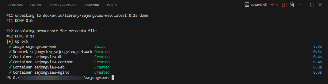 문제 해결 완료!