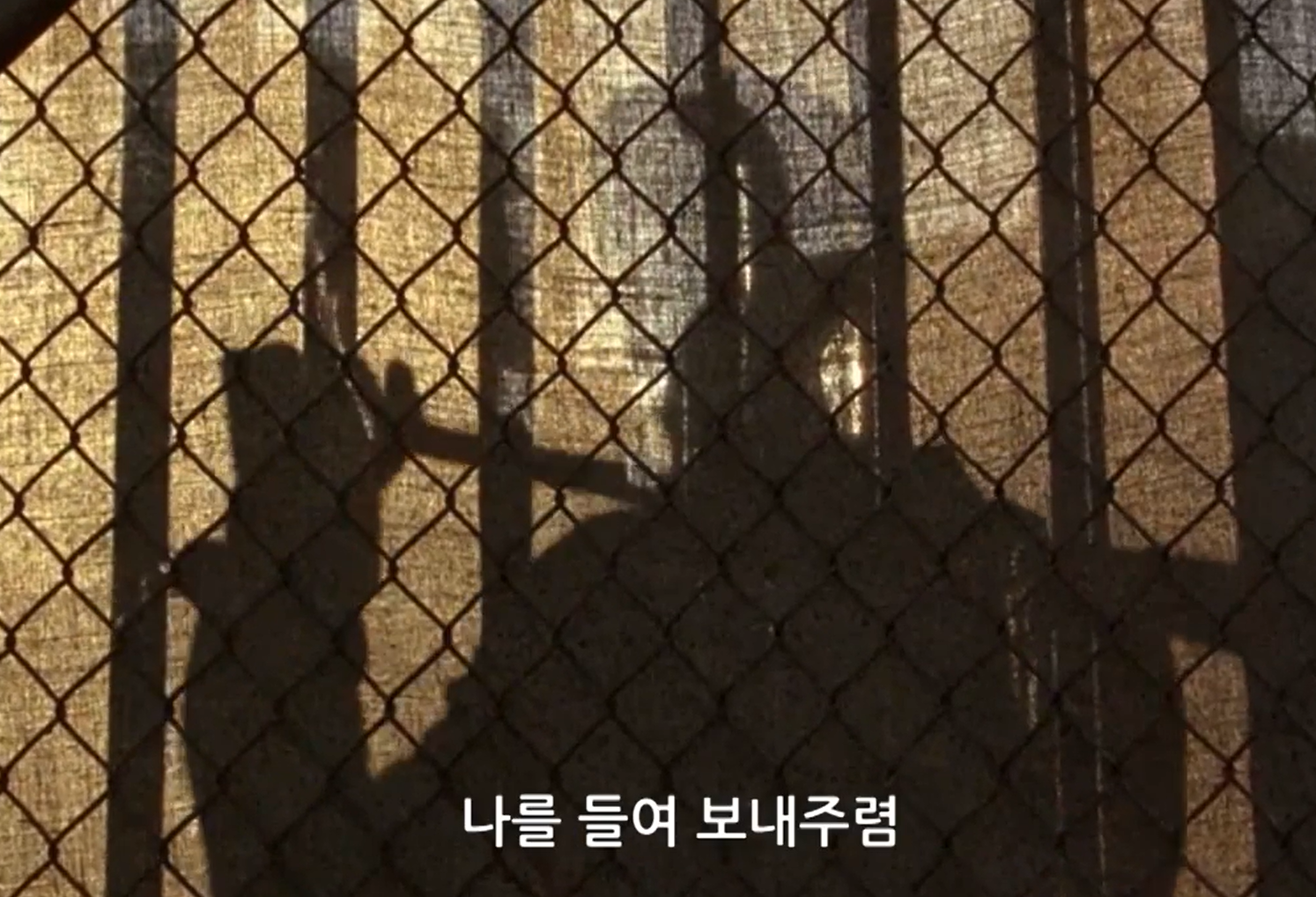 좀비보다 더 나쁜 인간 (스포방지를 위해 사진은 이걸로 대체~)
