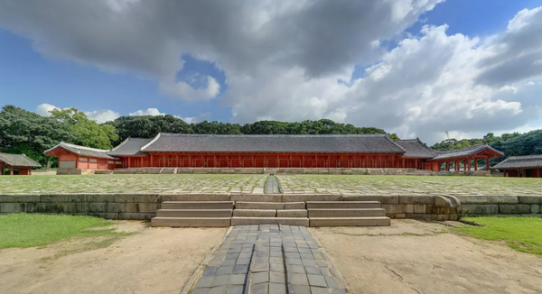 종묘 (대한민국 국보 제227호)