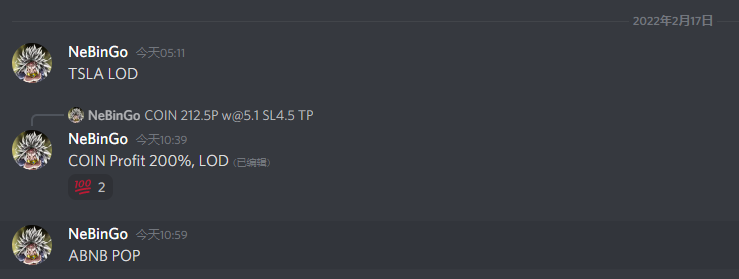 没有新作业，旧的COIN出色