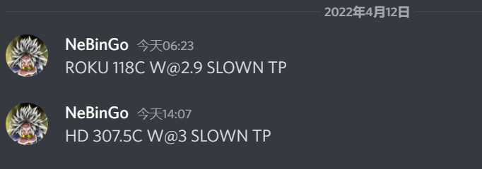 2022/04/12 作业HD ROKU