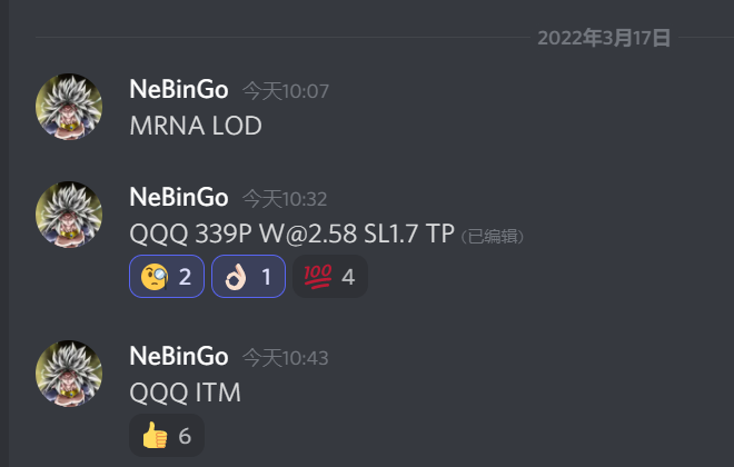 2022/03/17 QQQ作业