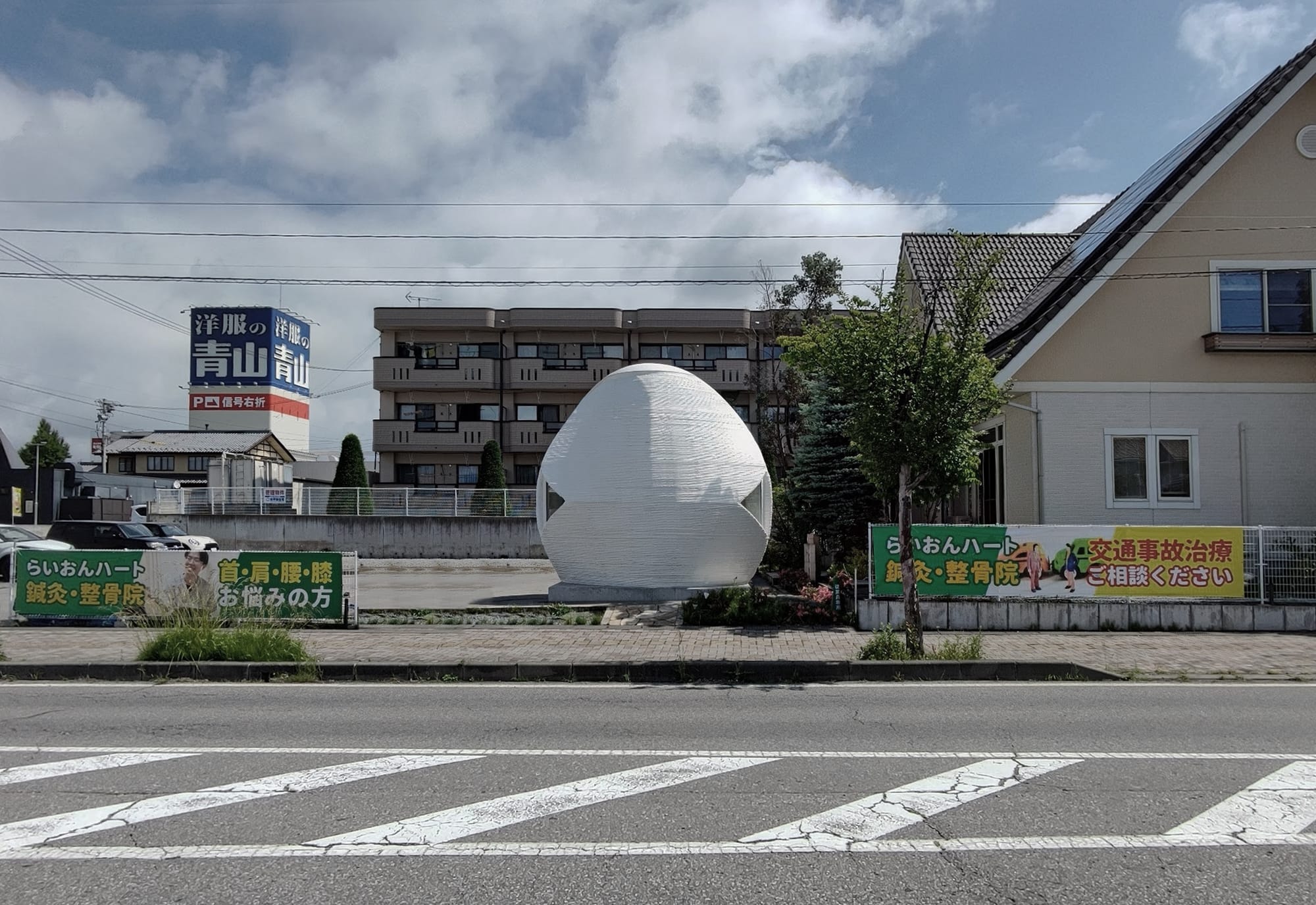 3D printed cylindric shaped, futuristic concrete home in local suburb.