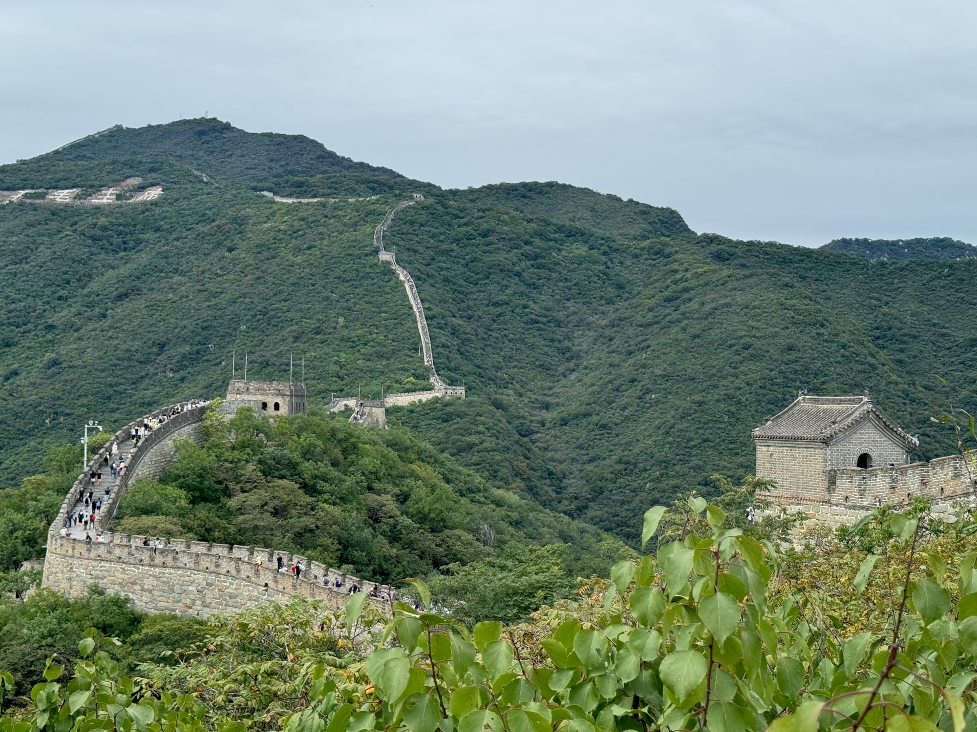 Walking the Great Wall, thrills at Universal Studios Beijing & visiting the Forbidden City