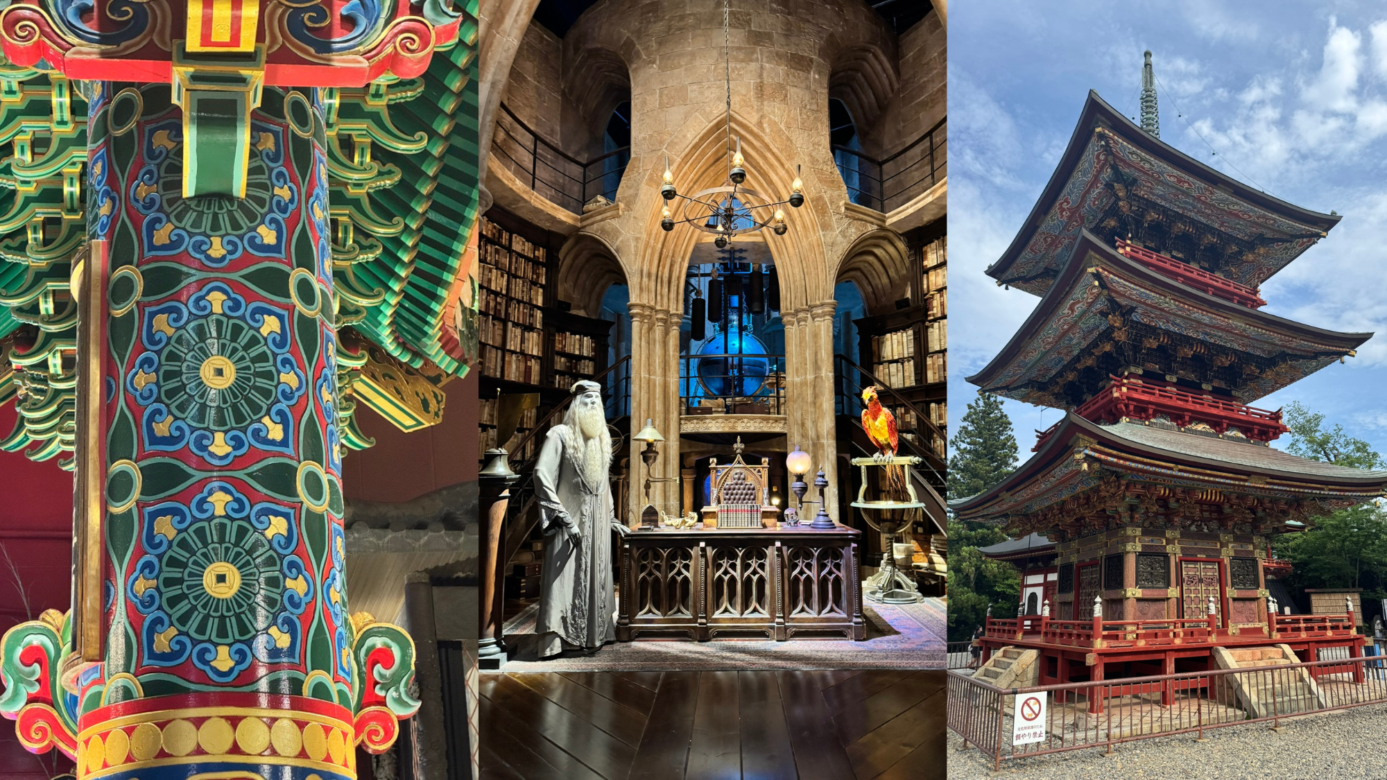 Tokyo Trip 2025: Yokohama, Harry Potter Studios & Narita Temple