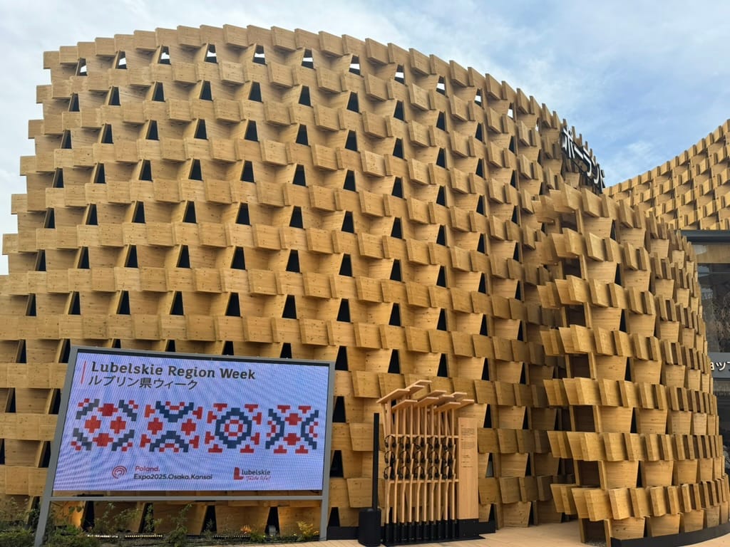 World Expo is Countries Theme Park — Osaka 2025