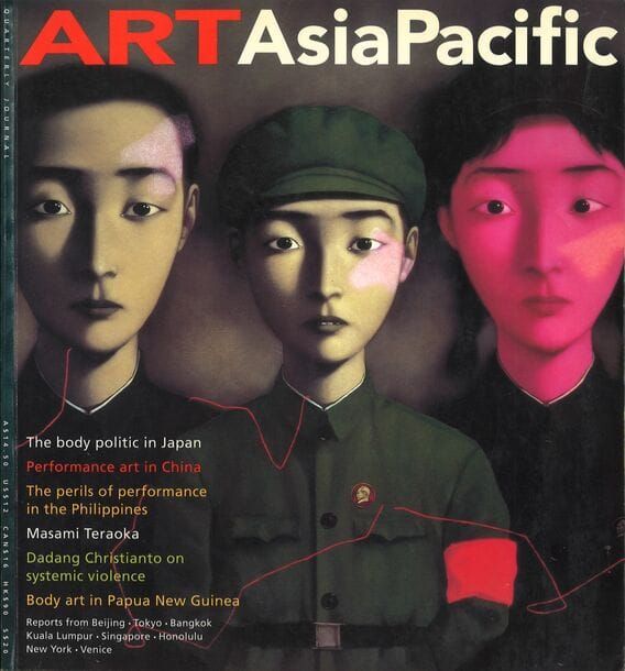 Issue 9