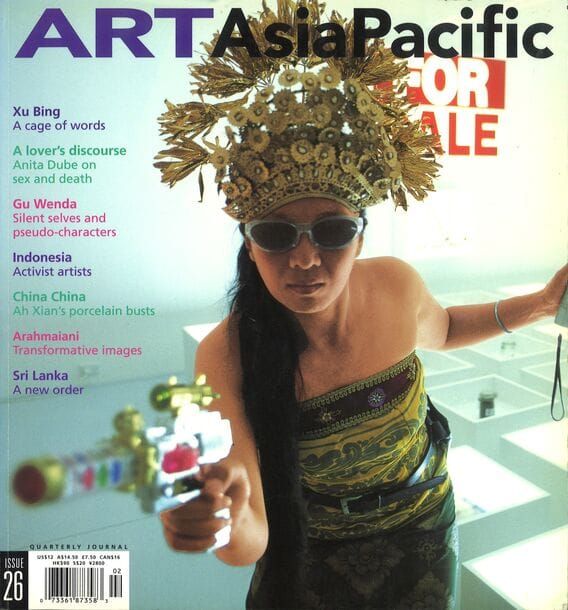 Issue 26
