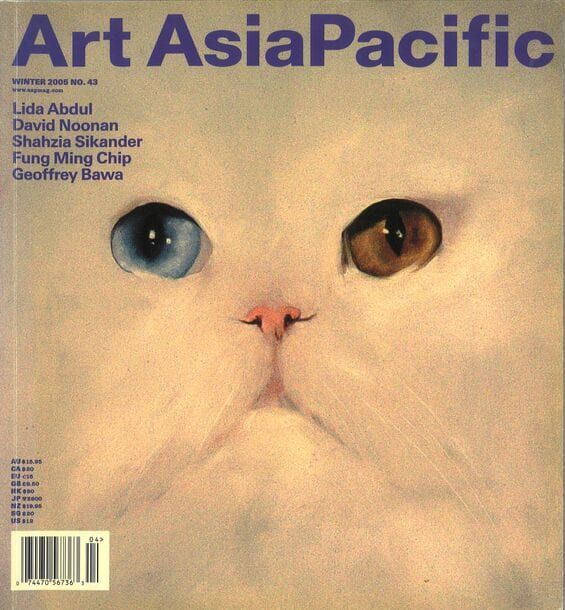 Issue 43