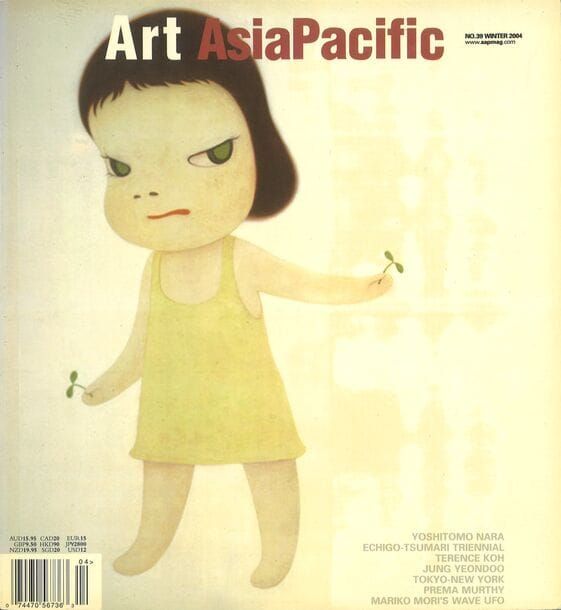 Issue 39
