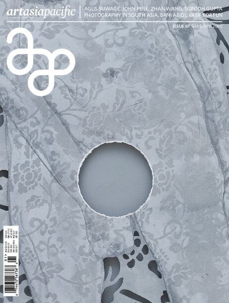 Issue 67