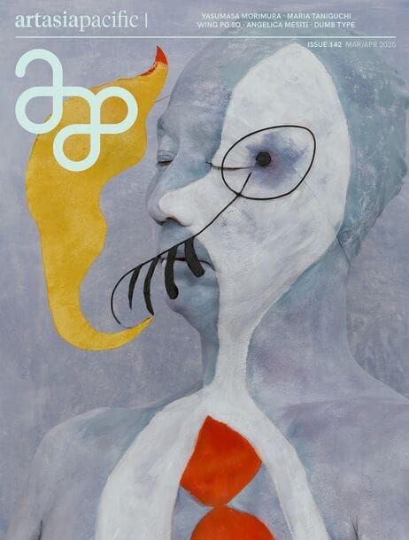 Issue 142