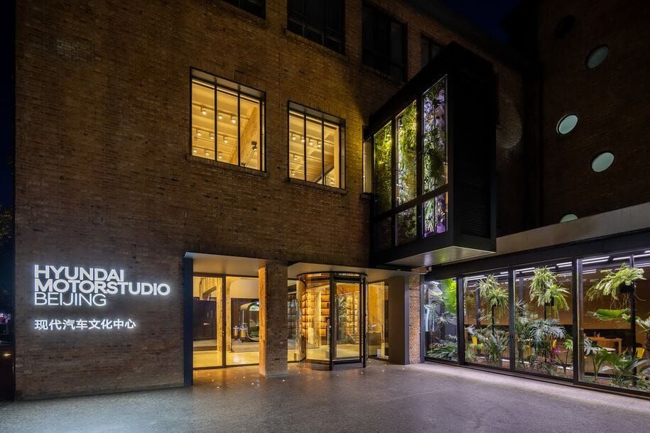 Open Call: Hyundai Blue Prize+ 2025 for Emerging Curators