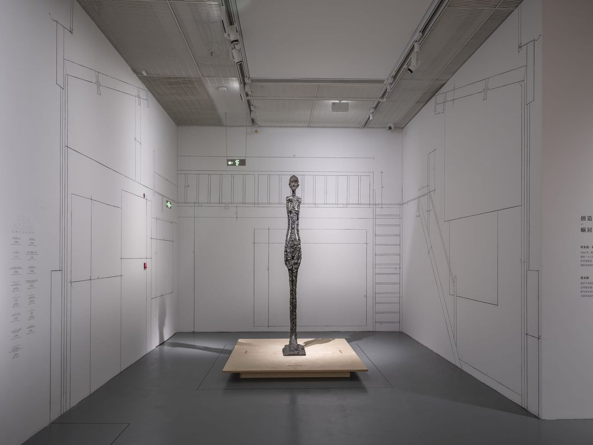 Guangzhou: Figure as Monument: Alberto Giacometti in Langtou
