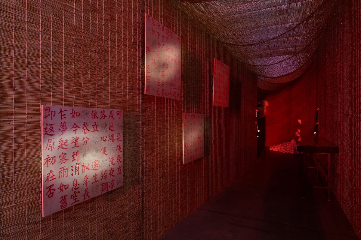 Shanghai: Noon, Wildness, Stream, Washe, Ruins, Theatre