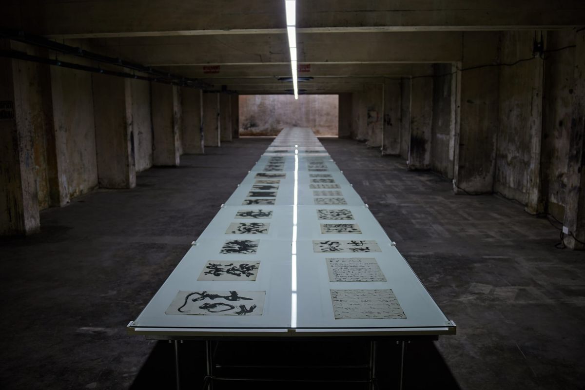 Bangkok: Tang Chang: Calligraphic Abstraction