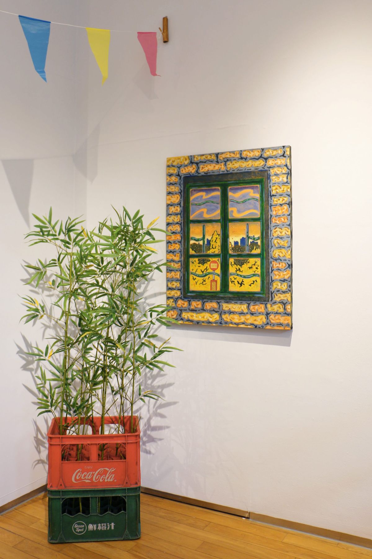 New Currents: Lewis Lee