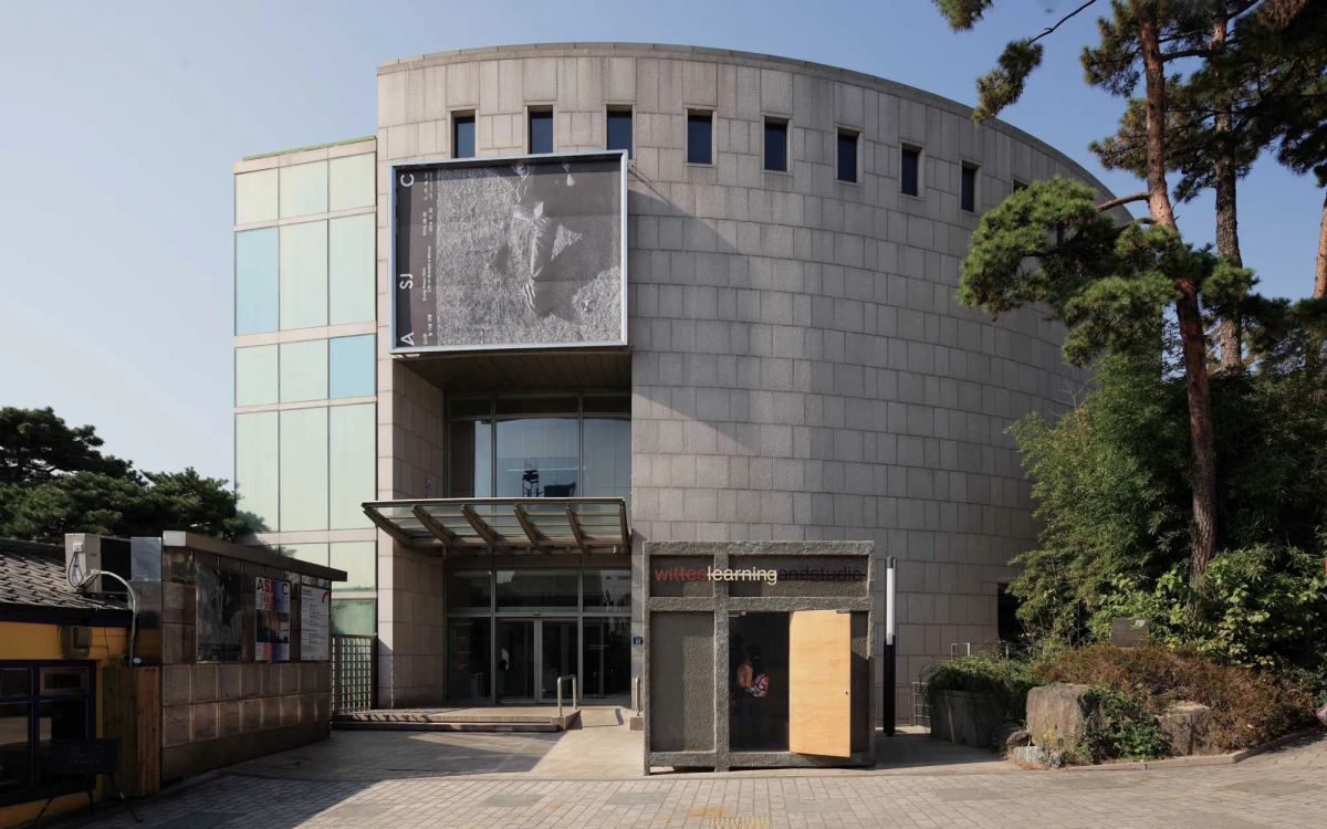 What to See in “Spectrosynthesis Seoul 2026”