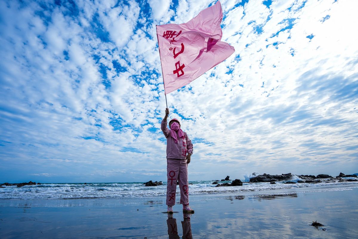 Minor Keys and Major Silences: Yoshiko Shimada and the Art of Outrage