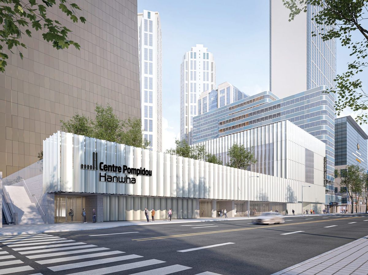 French Artists Call for Boycott of Centre Pompidou Hanwha