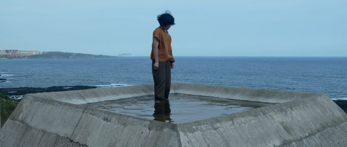 140 Dispatch: Jeju