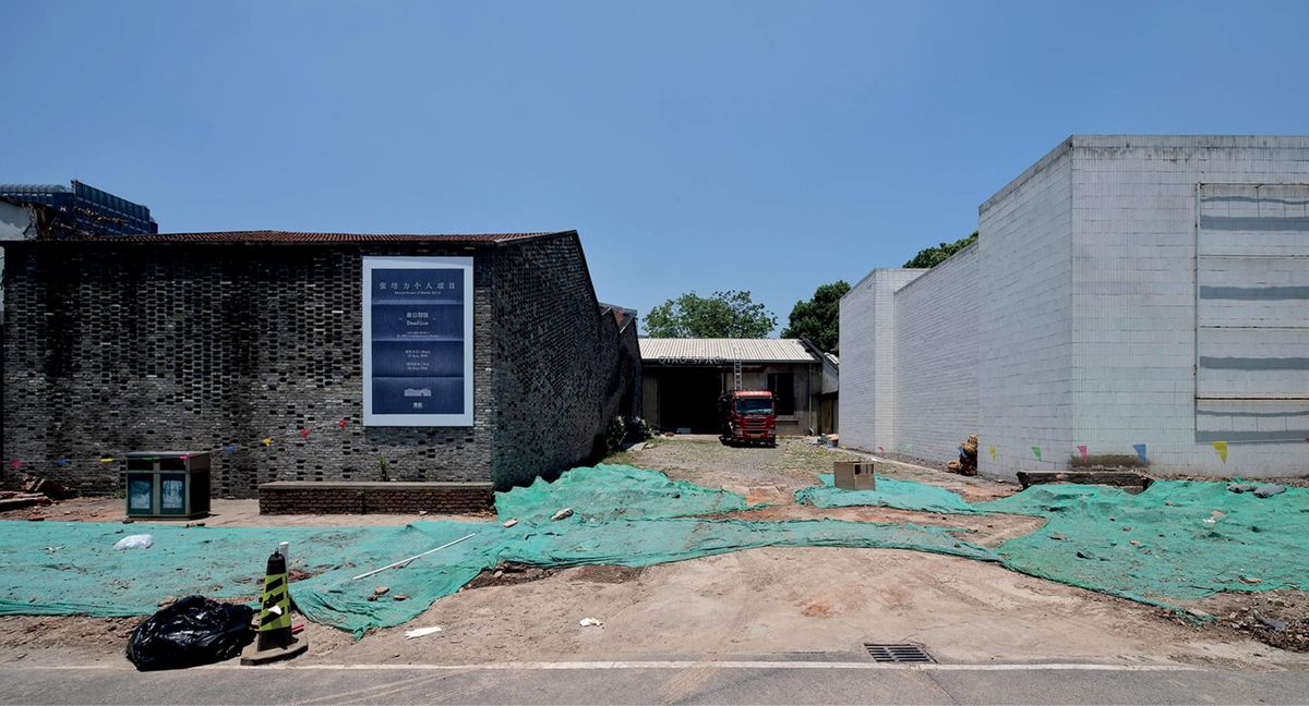 Art Spaces Evicted from Shanghai’s West Bund