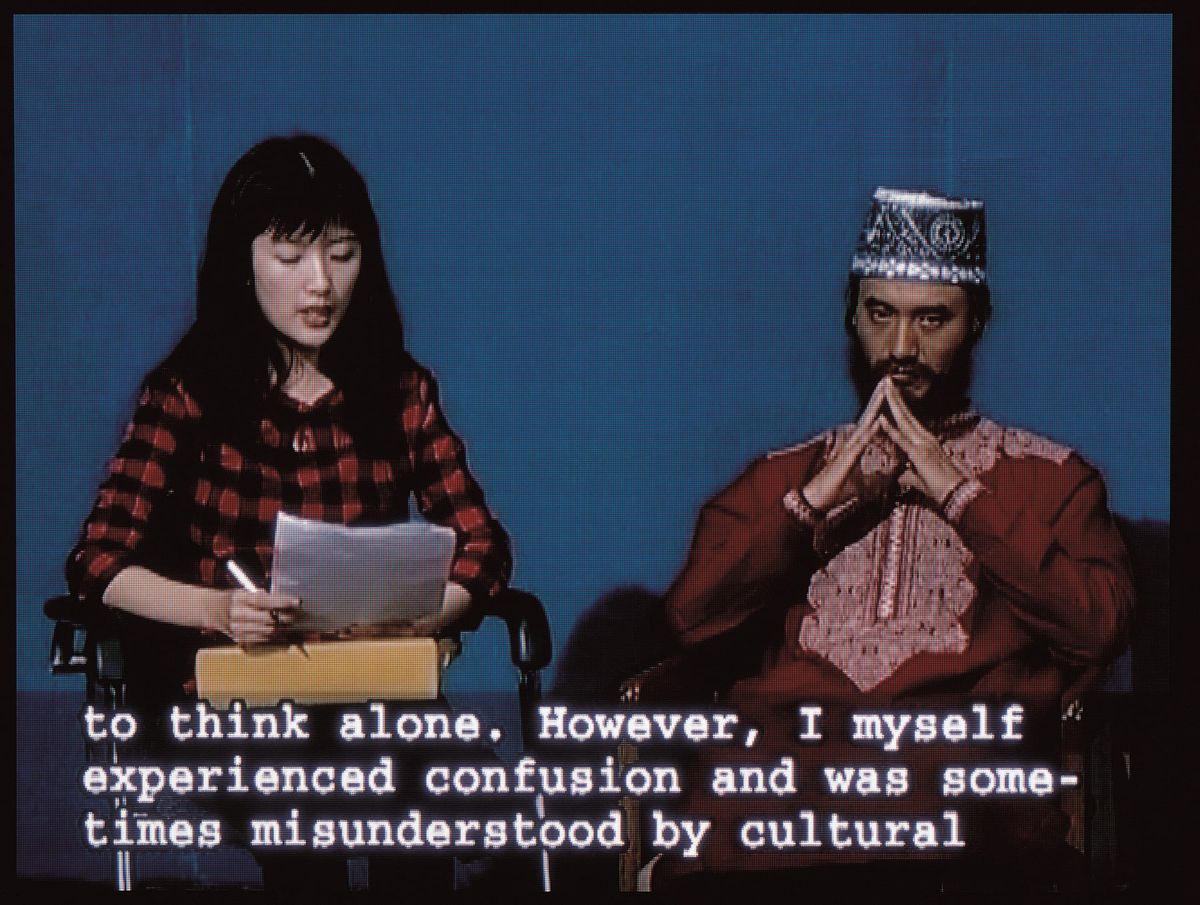“This is (Not) Conceptual Art” at MMCA Seoul