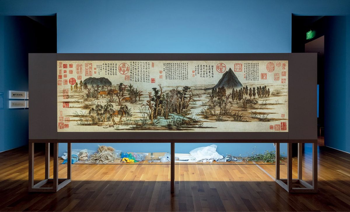 Houston: “Xu Bing: Word Alchemy”
