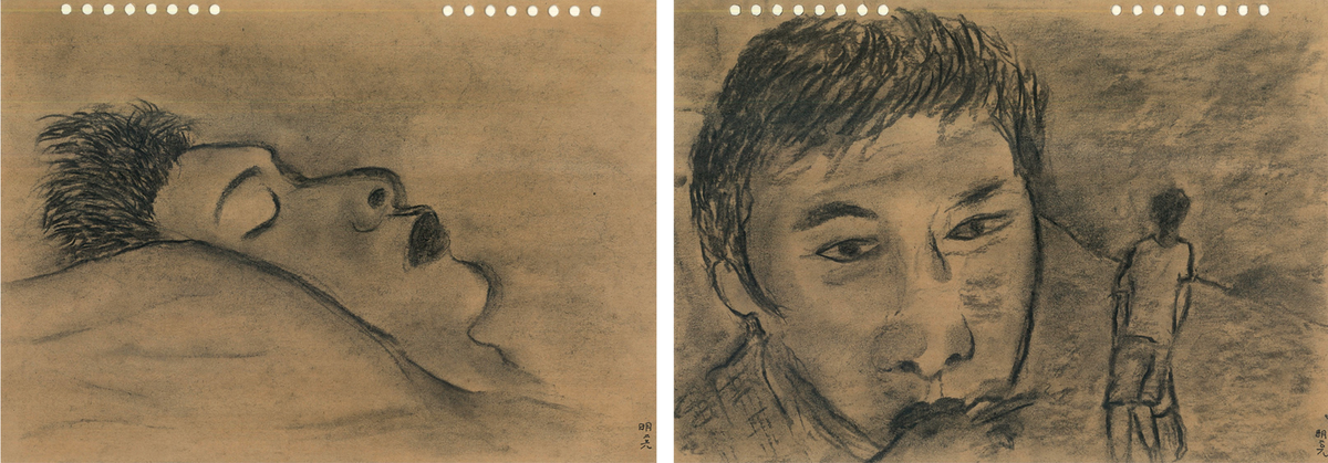 The Sketch: Tsai Ming-liang: Bound by Nothing