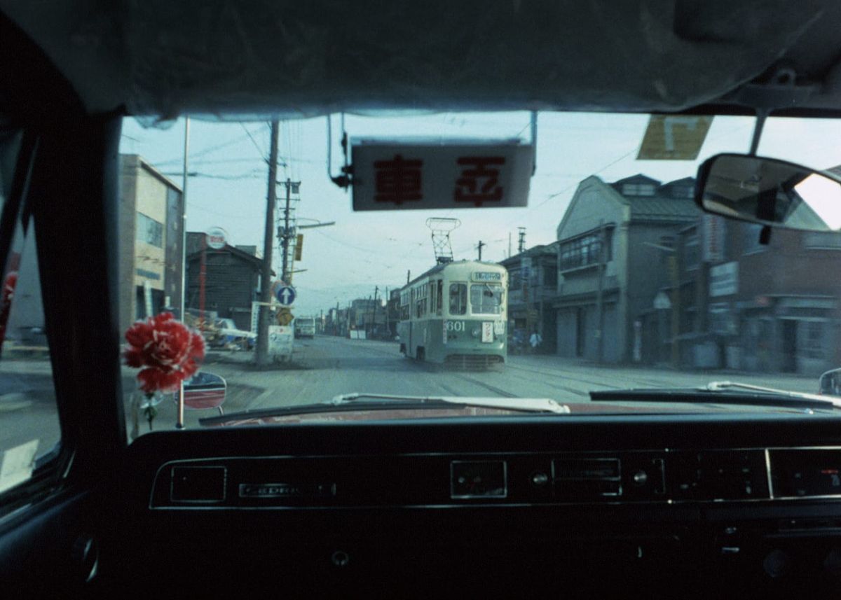 Tokyo: “After the Landscape Theory”