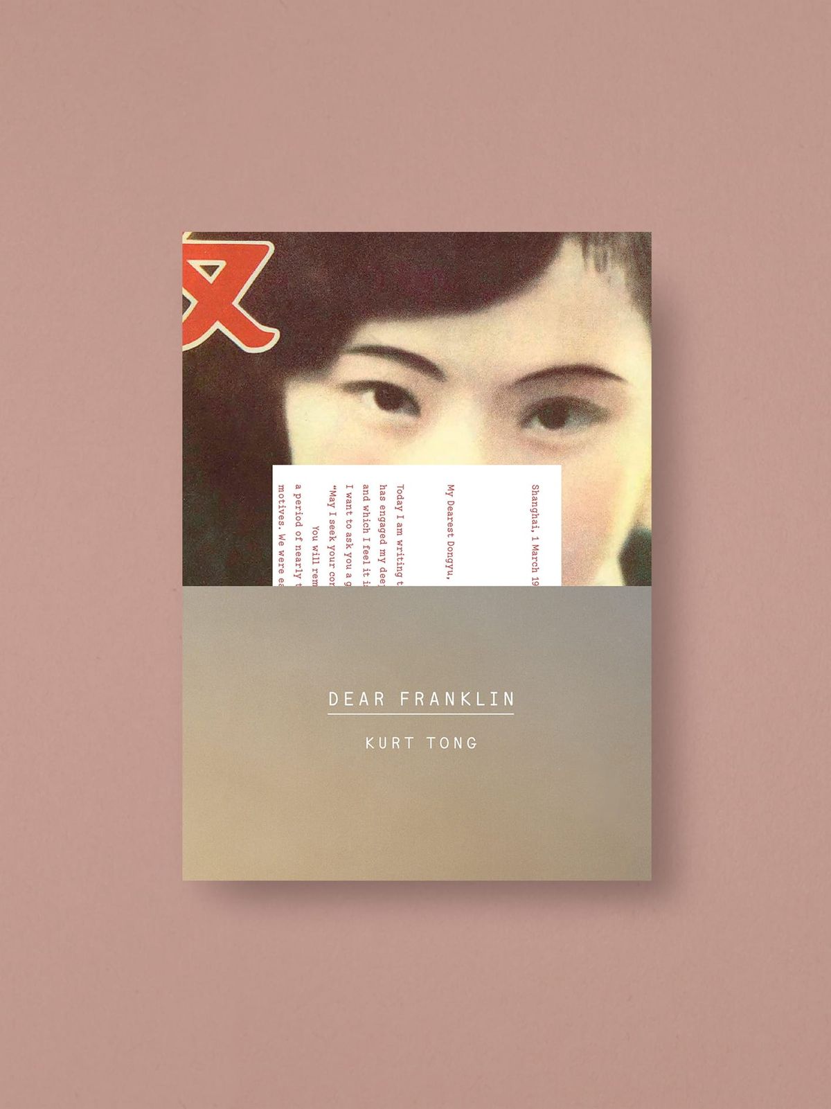 Book Review: Dear Franklin