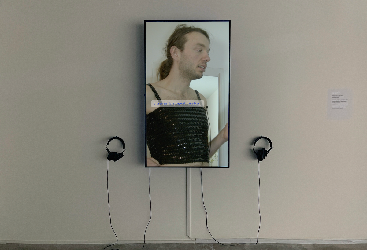 Vancouver: “Maiko Jinushi: Intimacies and Distances”