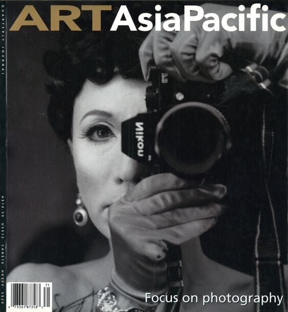 Issue 13
