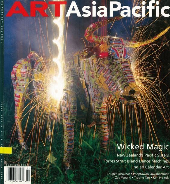 Issue 14