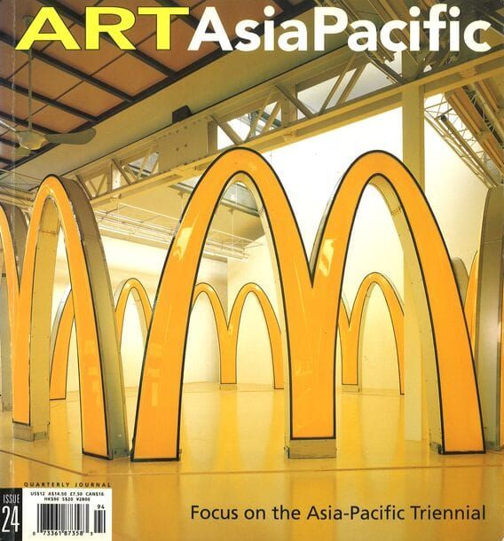 Issue 24