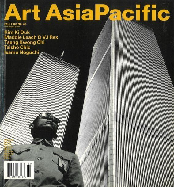 Issue 42