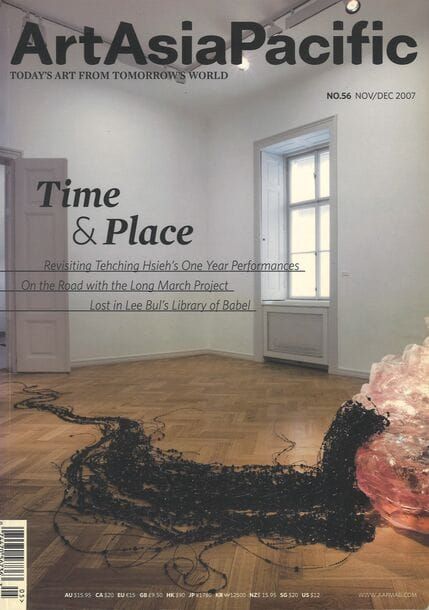 Issue 56