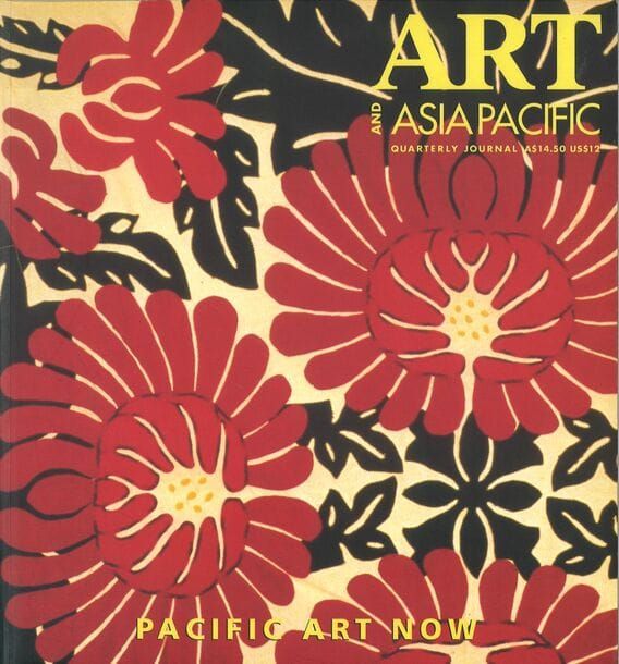 Issue 8
