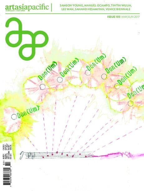 Issue 103