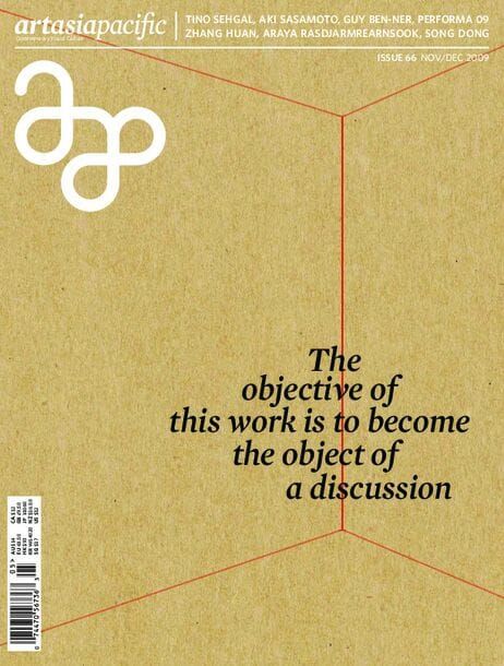 Issue 66