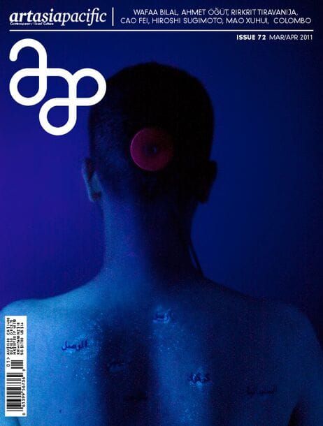 Issue 72