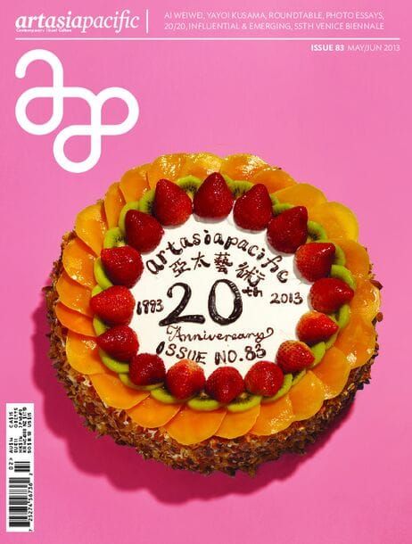 Issue 83