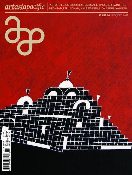 Issue 86