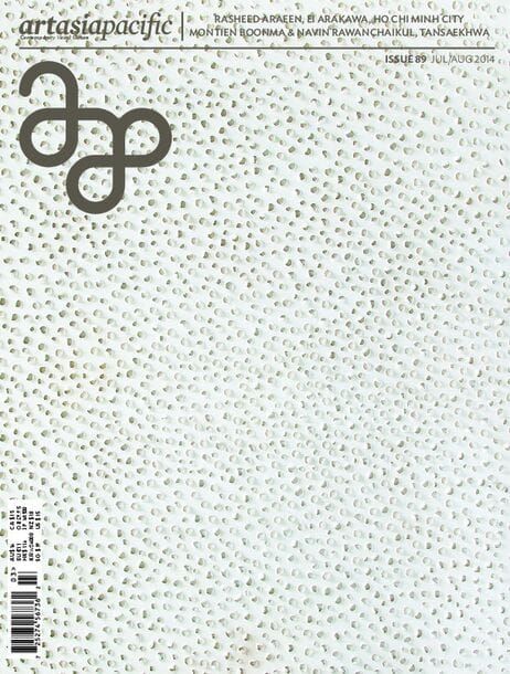 Issue 89