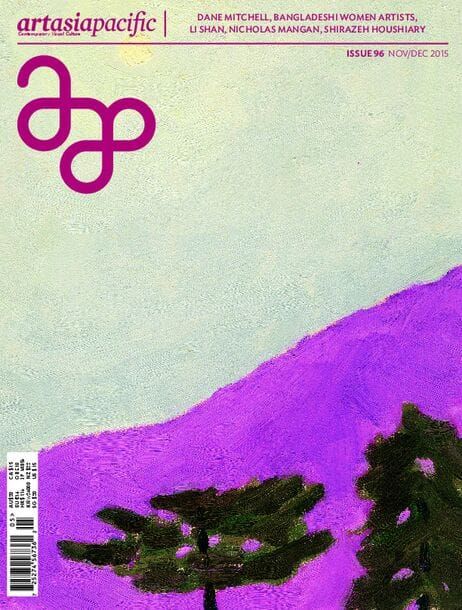 Issue 96