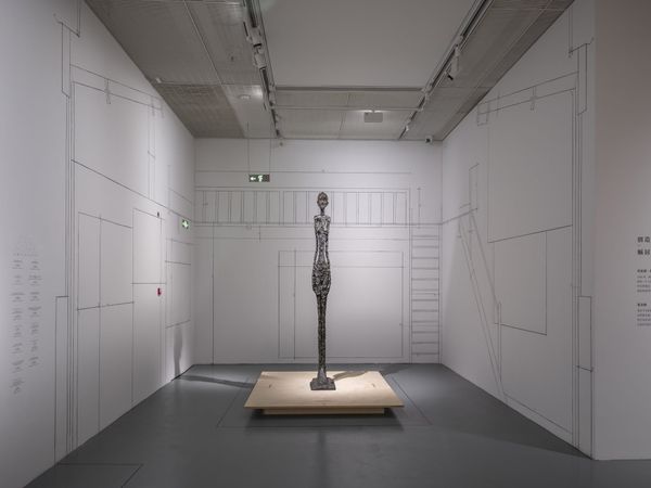 Guangzhou: Figure as Monument: Alberto Giacometti in Langtou