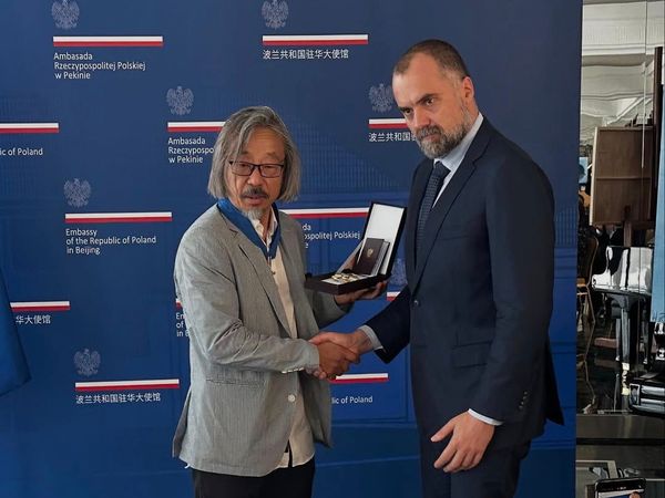 Huang Rui Awarded Poland’s Commander’s Cross with Star