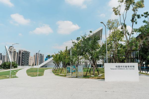 From Calligraphy to Society, From Children to the World: TMoFA Launches Its 2026 Exhibition Program