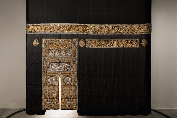 Festivals of 2025: Islamic Arts Biennale